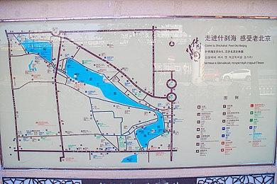 优化性能和玩法 《星球大战：亡命之徒》发布1.2更新档